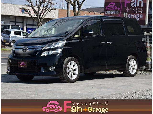 Autoxglobal