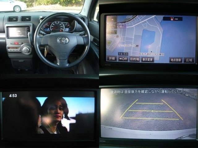 Ref:AUX-17039458 TOYOTA PIXIS SPACE 2015 - Image 5