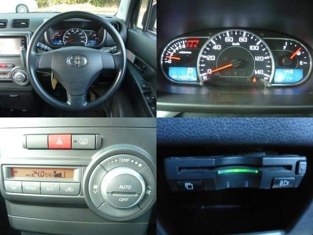 Ref:AUX-17039458 TOYOTA PIXIS SPACE 2015 - Image 7