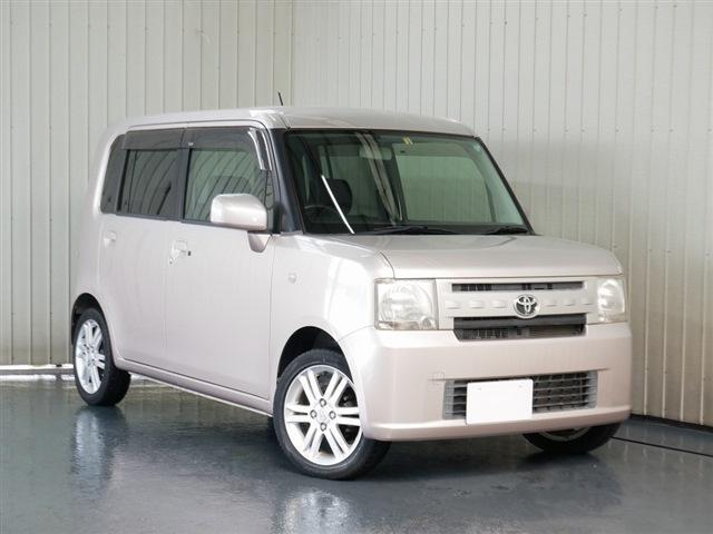 Autoxglobal