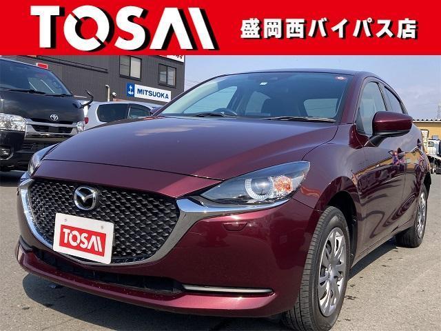 Autoxglobal