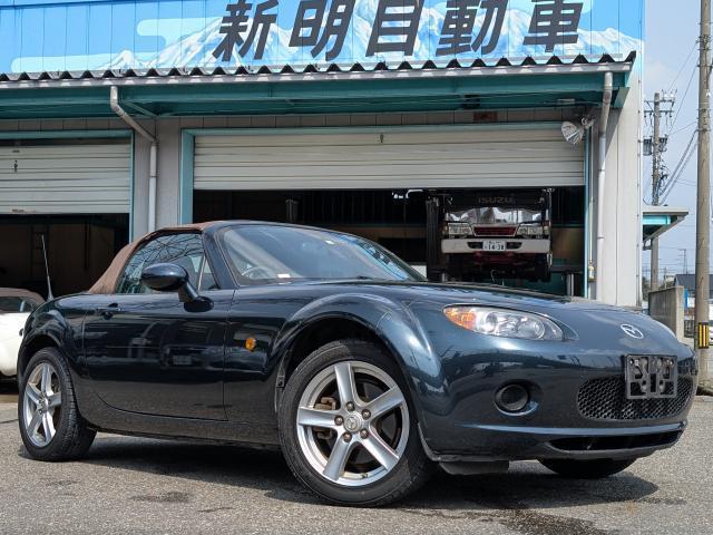 Autoxglobal