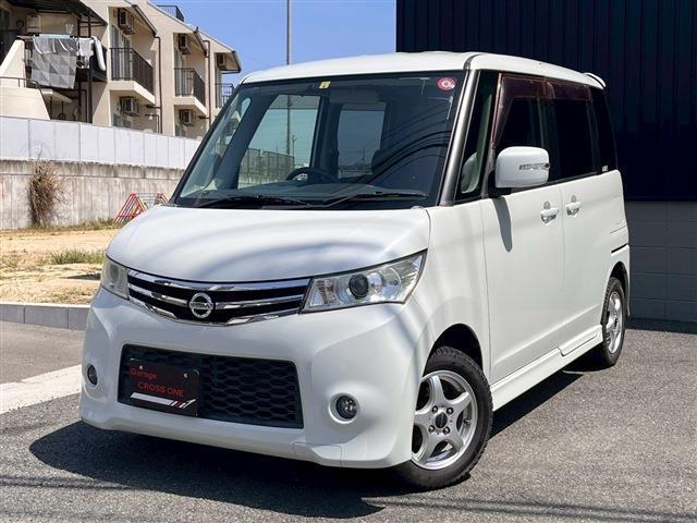 Autoxglobal