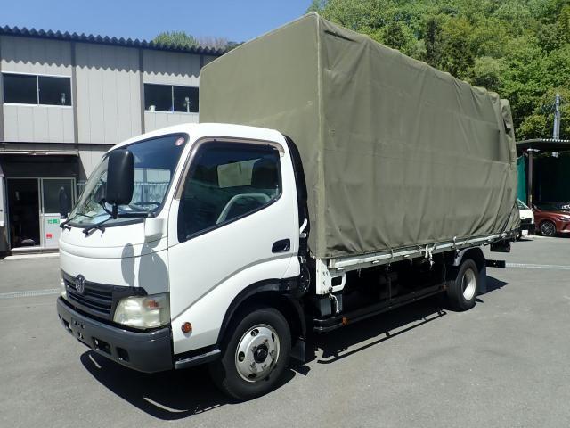 Autoxglobal