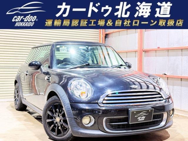 Autoxglobal