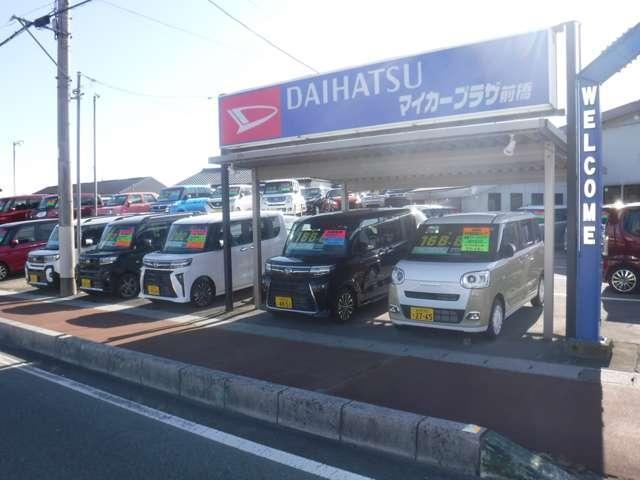 Ref:AUX-17095631 MAZDA BONGO VAN 2011 19 Ref:AUX-17095631 MAZDA BONGO VAN 2011 - Image 19