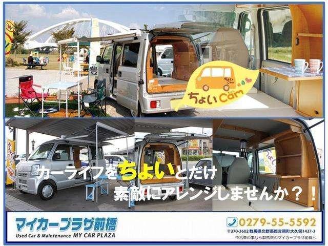 Ref:AUX-17095631 MAZDA BONGO VAN 2011 20 Ref:AUX-17095631 MAZDA BONGO VAN 2011 - Image 20