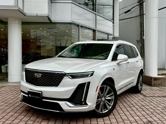 Autoxglobal