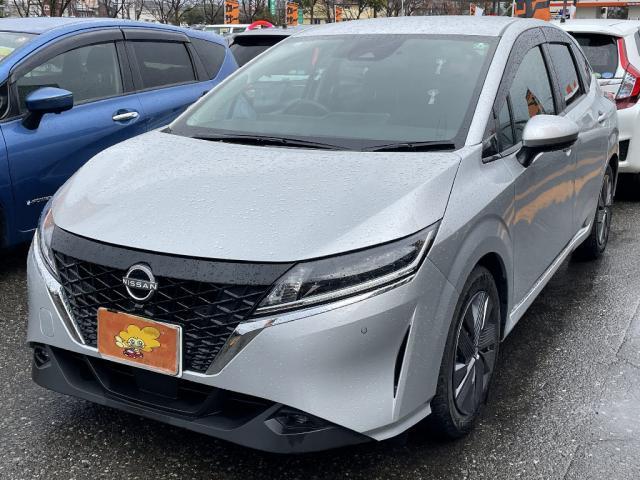 Autoxglobal