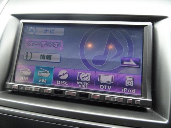 Ref:AUX-17100599 MAZDA MPV 2010 - Image 11