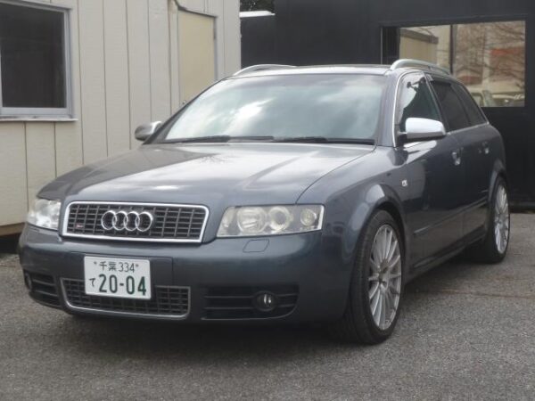 Ref:AUX-17106620 AUDI S4 AVANT 2004 - Image 13