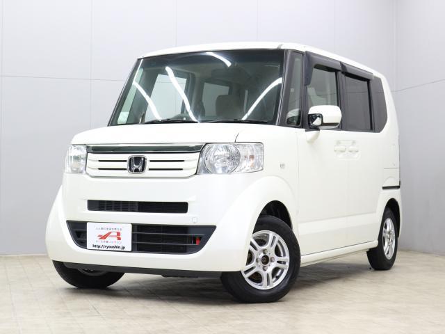 Autoxglobal