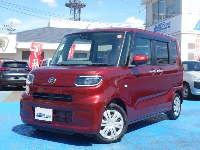 Autoxglobal