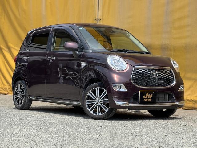 Autoxglobal
