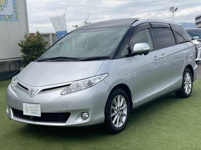 Autoxglobal