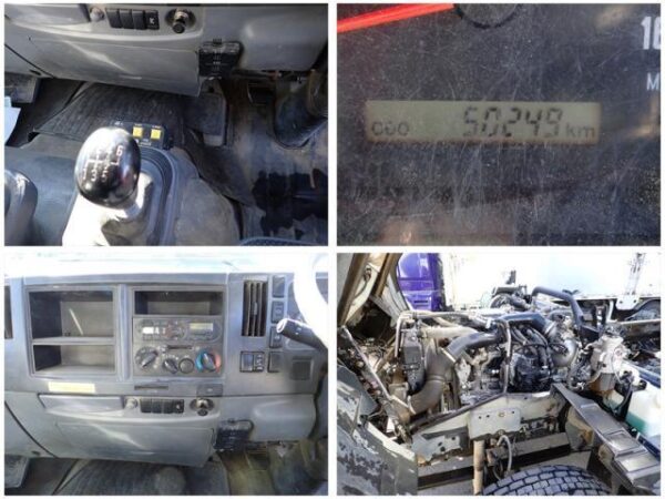 Ref:AUX-17111957 ISUZU FORWARD 2015 - Image 9