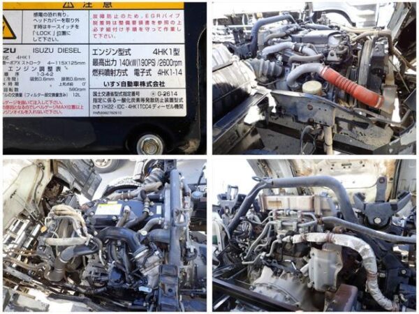 Ref:AUX-17111957 ISUZU FORWARD 2015 - Image 10