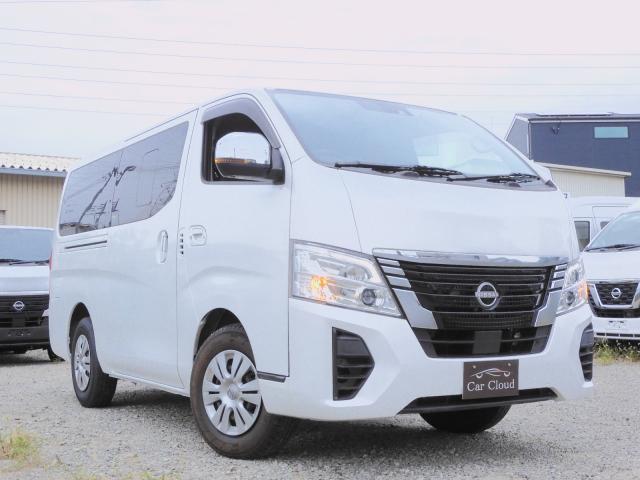 Autoxglobal
