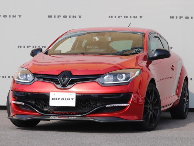 Autoxglobal