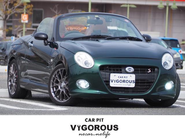 Autoxglobal