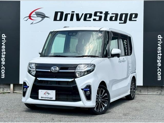Autoxglobal