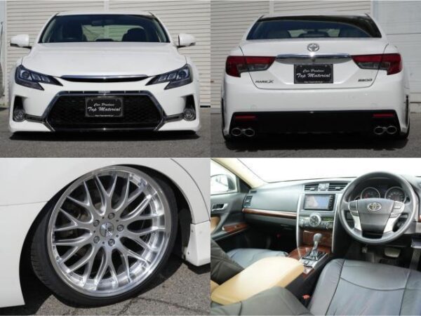 Ref:AUX-17140231 TOYOTA MARK X 2014 - Image 3