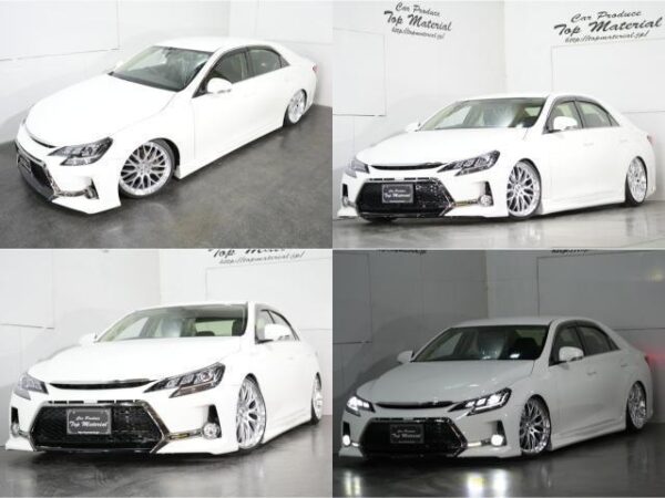 Ref:AUX-17140231 TOYOTA MARK X 2014 - Image 4