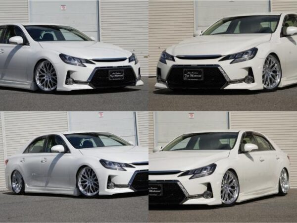 Ref:AUX-17140231 TOYOTA MARK X 2014 - Image 5