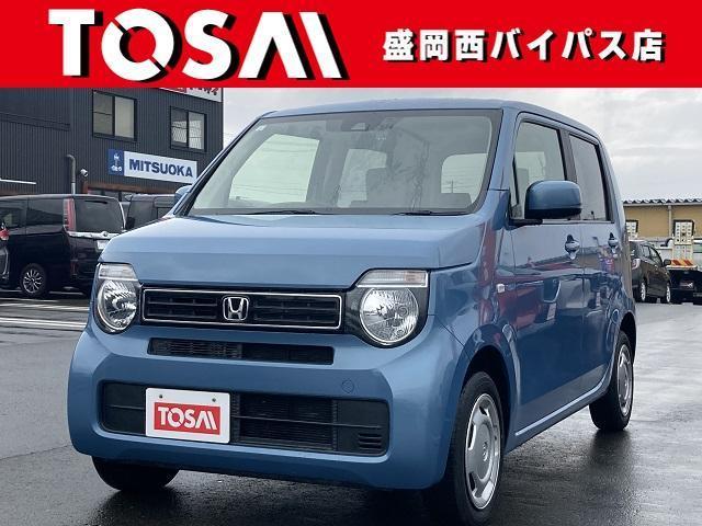 Autoxglobal
