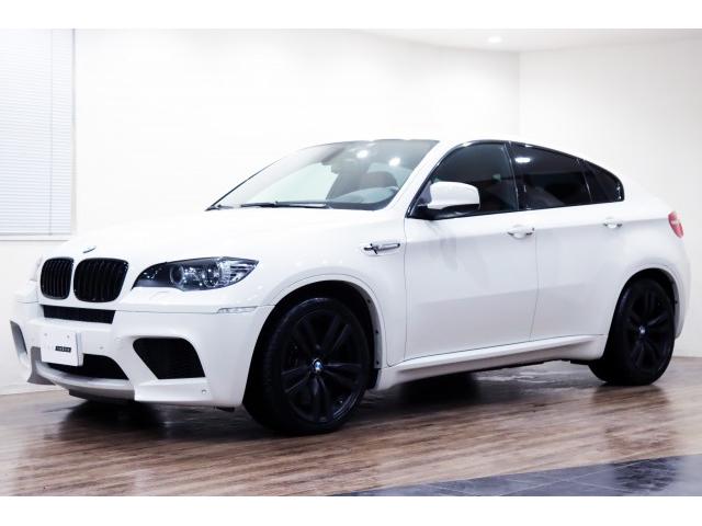 Autoxglobal