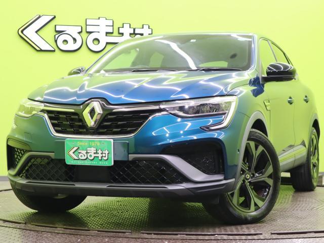 Autoxglobal