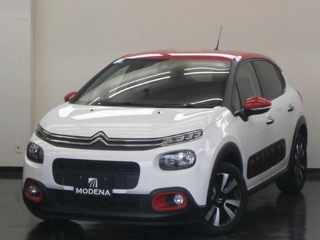 Autoxglobal