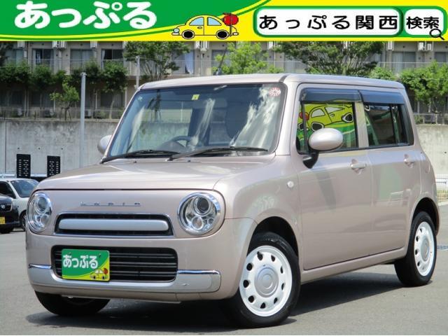 Autoxglobal