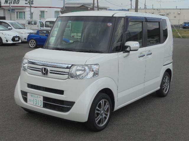 Autoxglobal