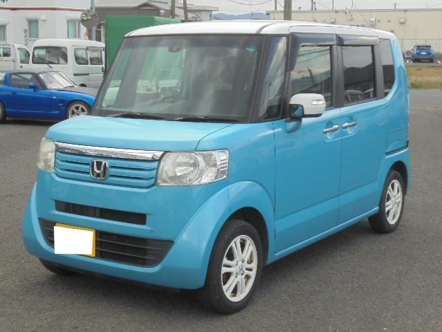 Autoxglobal