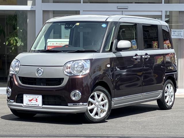 Autoxglobal