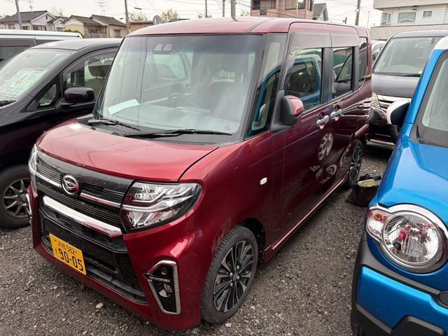 Autoxglobal