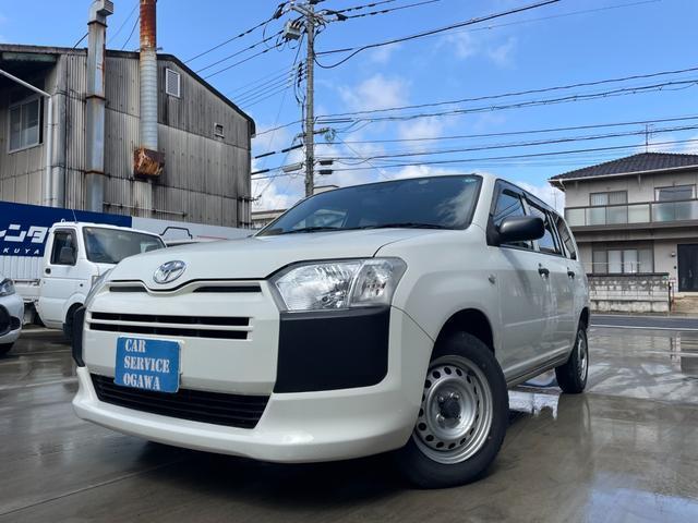 Autoxglobal