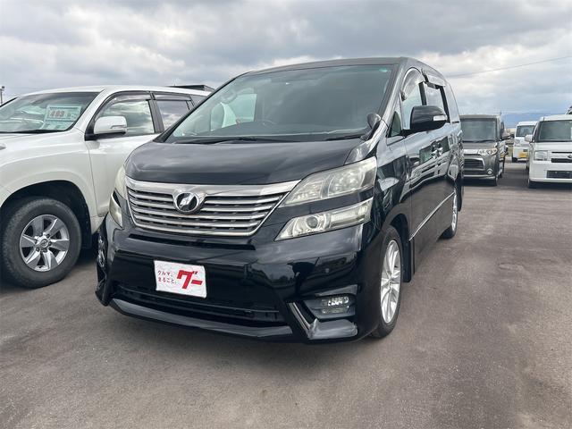 Autoxglobal