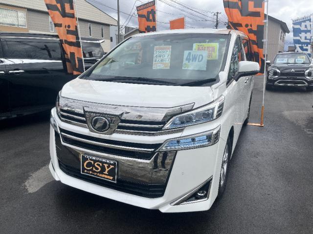 Autoxglobal