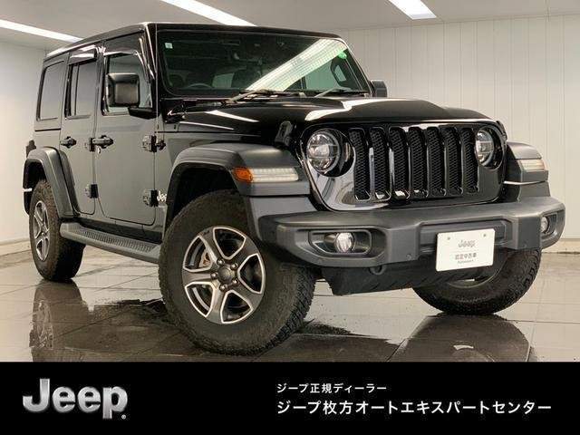 Ref:AUX-17209437 CHRYSLER JEEP JEEP WRANGLER UNLIMITED 2021