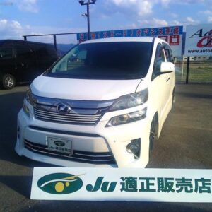 2014 Toyota Vellfire pearl gasoline used car Japan export