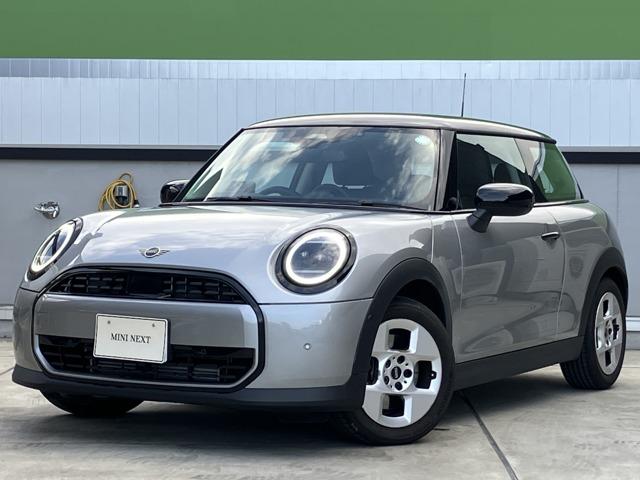 Autoxglobal