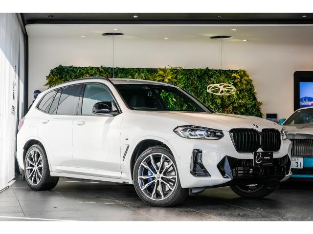 Autoxglobal