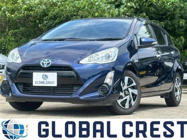 Autoxglobal