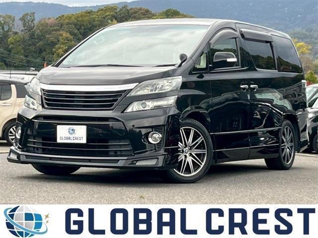 Autoxglobal