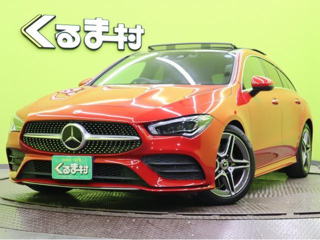 Autoxglobal