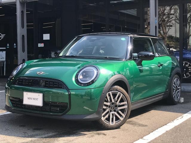 Autoxglobal