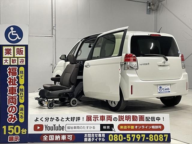Autoxglobal