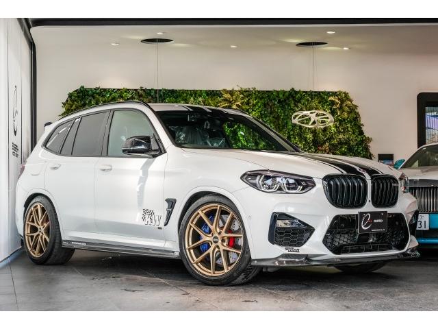 Autoxglobal